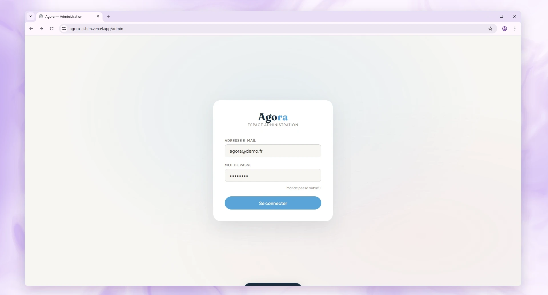 Page de connexion de l'espace administrateur Agora