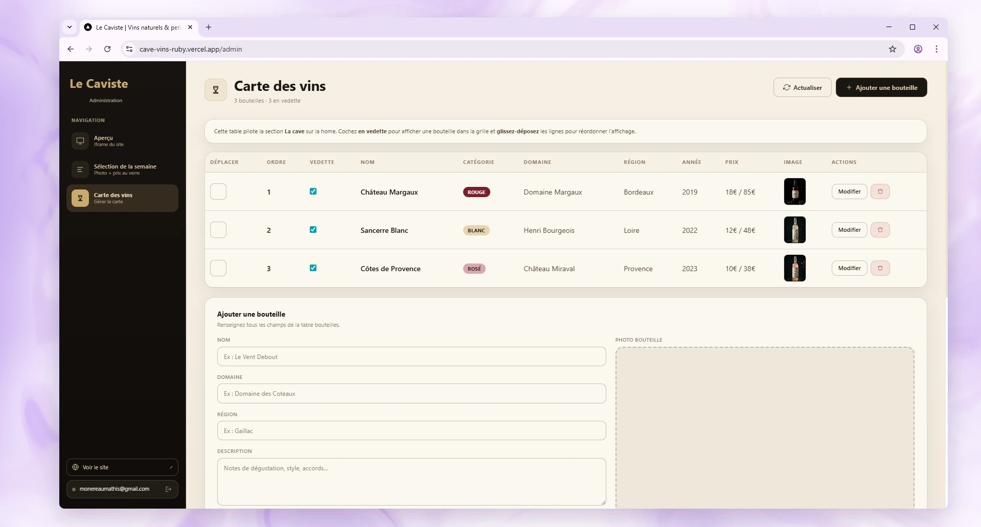 Gestion de la carte des vins dans le back-office Le Caviste